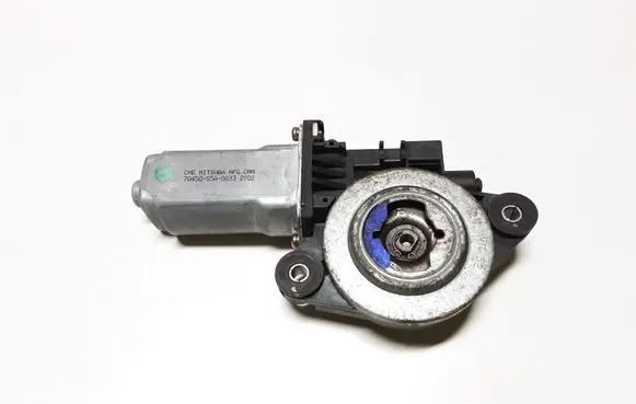 Sunroof motor/actuator