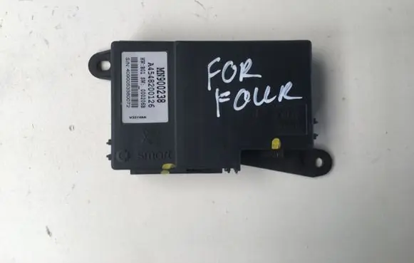 Smart ForFour I Other control units/modules A4548200126
