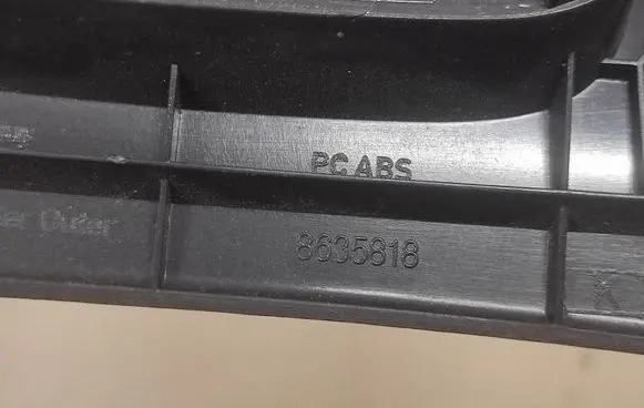 Volvo S80 Gear shifter surround trim plastic 8635818