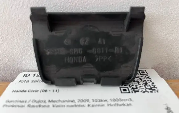 Honda Civic Other interior part 78512SMGG811M1