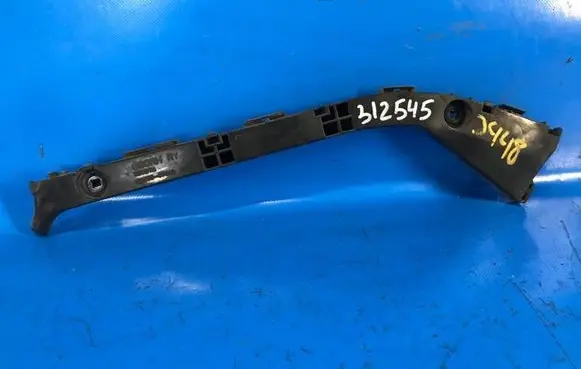 Toyota Prius (XW20) Rear bumper mounting bracket 5257547011
