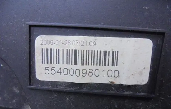 Fiat Bravo Speedometer (instrument cluster) 554000980100