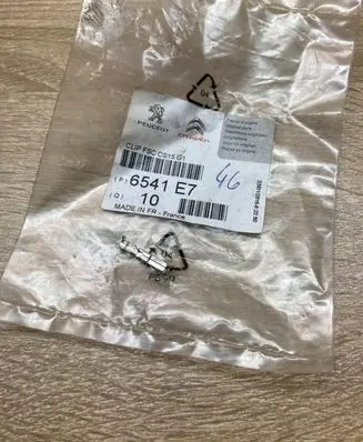 Peugeot 406 Plug wire 6541E7