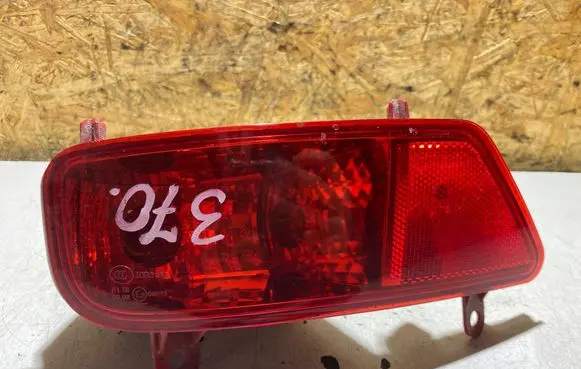 Peugeot 3008 I Rear fog light 9685463380