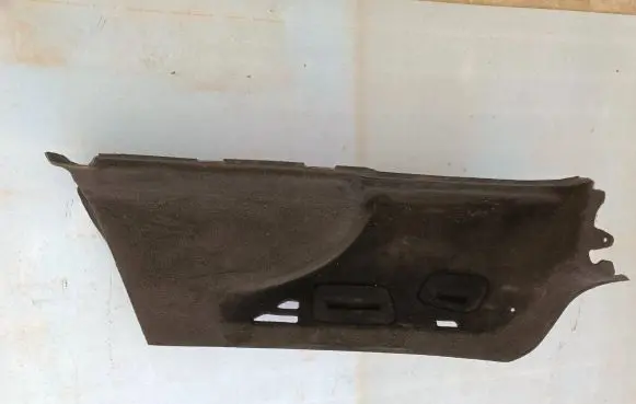 Opel Insignia B Tailgate/trunk side cover trim 