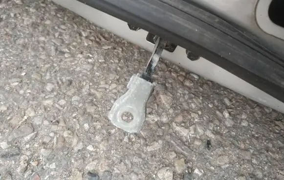 Mitsubishi Space Star Rear door check strap stopper