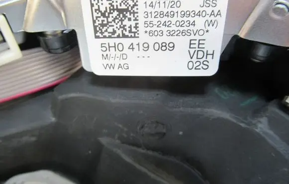 Volkswagen Transporter - Caravelle T6 Steering wheel 5H0419089EE-VDH-II