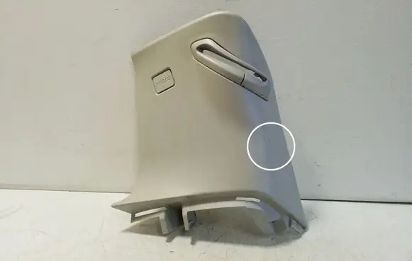 Land Rover Discovery Sport (D)pillar trim (top) FK7251748B