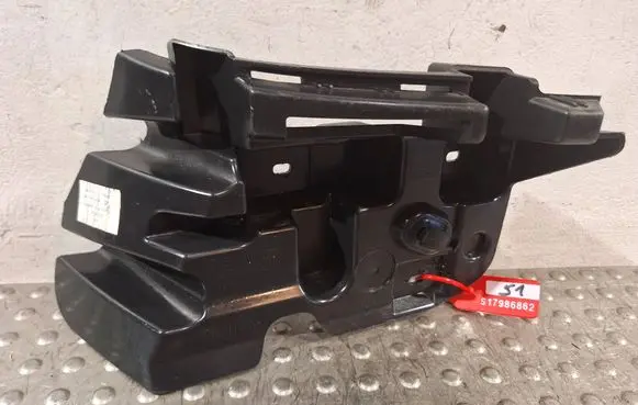Renault Captur II Rear bumper mounting bracket S17986862 269465993R