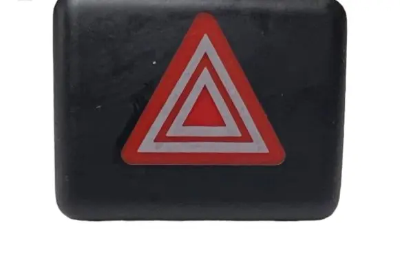 Audi A4 S4 B7 8E 8H Hazard light switch 8H0941509