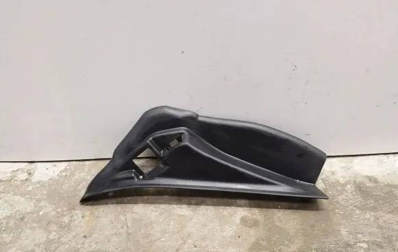 BMW 5 G30 G31 G38 Centre console side trim rear 7390426