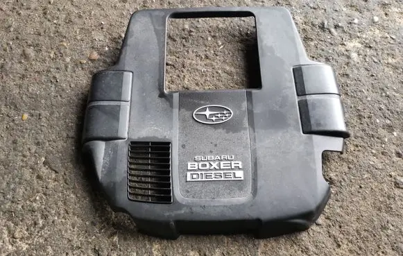 Subaru Forester SH Engine cover (trim)
