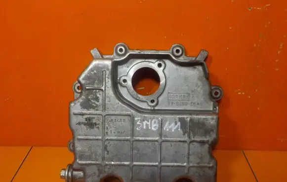 Land Rover Range Rover Evoque L538 Oil sump 8W936675AA