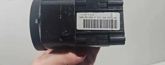 Skoda Fabia Mk2 (5J) Light switch 1U0941531D K21695