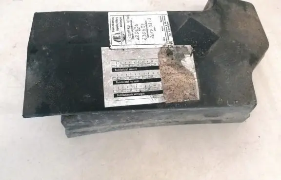 Peugeot 406 Fuse box cover 9617937880 93219100b