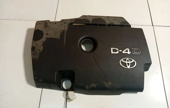 Toyota Auris 150 Engine cover (trim)