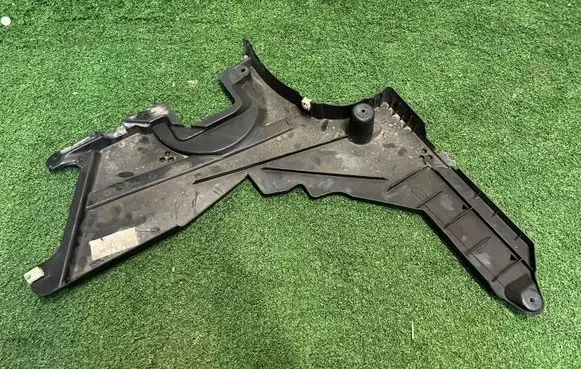 BMW 7 G11 G12 Rear underbody cover/under tray 8491264 72850613