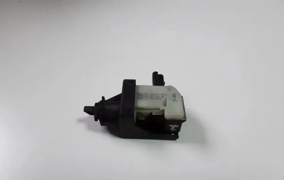 Citroen DS5 Fuel tank cap lock 9658236780