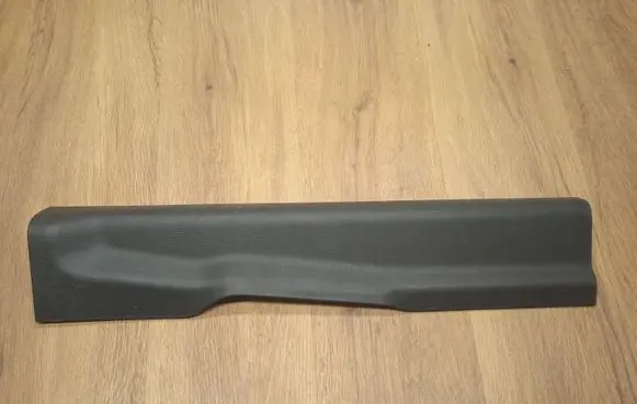Ford Mustang VI Front sill trim cover FR3B631320