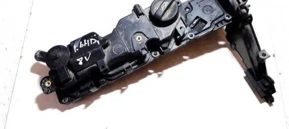 Rocker cam cover
