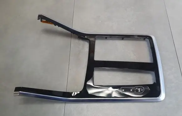 Audi Q8 Gear shifter surround trim plastic 4M8863324