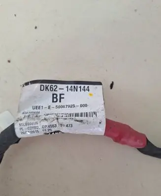 Land Rover Range Rover L405 Negative earth cable (battery) 50067925 DK6214N144