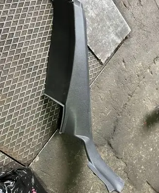 Peugeot 508 II Front sill trim cover 9817710277