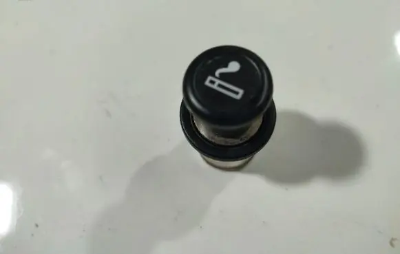 Toyota Yaris Cigarette lighter 