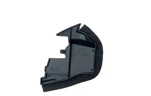 Toyota Corolla E210 E21 Intercooler air guide/duct channel 16563-0T040