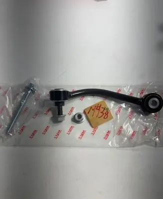 Porsche Cayenne (92A) Rear anti-roll bar/stabilizer link 7L0505465C 7L0505465A 3006156