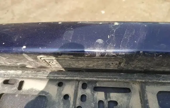 Number plate light