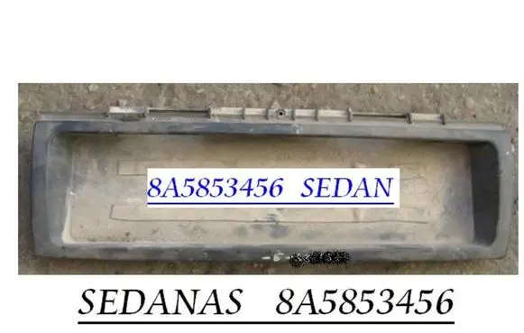 Audi 80 90 S2 B4 Tailgate trim 8A5853456