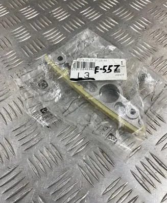 Audi A5 8T 8F Slide rail for timing chain 079109469AL
