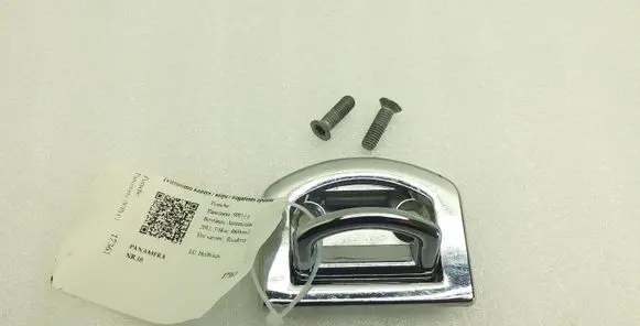 Porsche Panamera (970) Tie down hook / loop 1K0864203