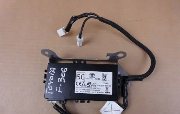 Toyota Yaris Cross Other control units/modules 86740YP010