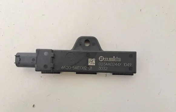 BMW X5 G05 Keyless system antenna 5A1D0B2
