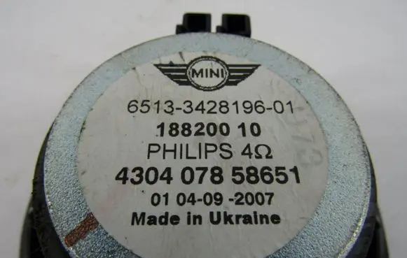 Mini One - Cooper Clubman R55 Rear door speaker 6513342819601