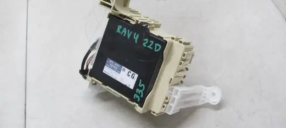 Toyota RAV 4 (XA40) Central body control module 89221-42180