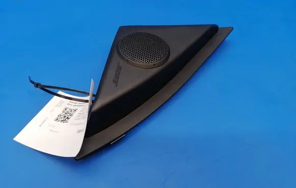 Mazda RX8 Front door speaker cover trim F152