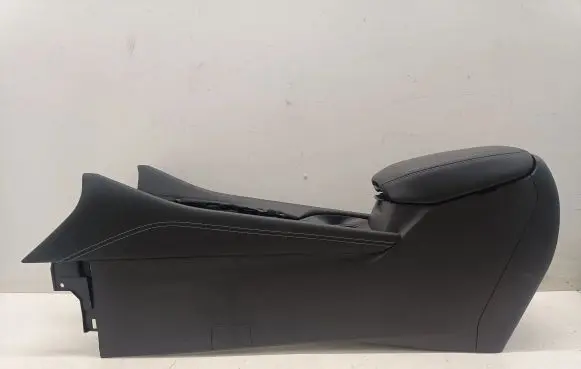 Armrest