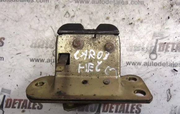 Mitsubishi Carisma Tailgate/trunk/boot lock/catch/latch