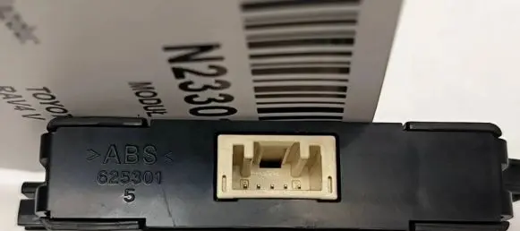 Immobilizer control unit/module