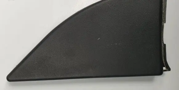 Mitsubishi Space Star Fender end trim MR245571