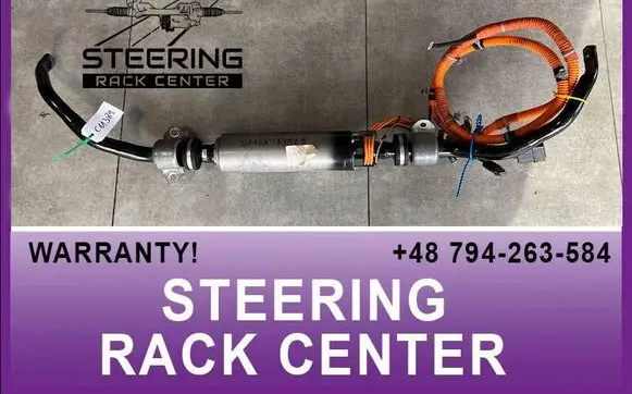 Land Rover Range Rover L460 Type LK Active stabilizer M8E25E485AG M8E25E485AJ