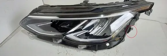 Volkswagen Golf VIII Headlight/headlamp 5H1941005 BEE471