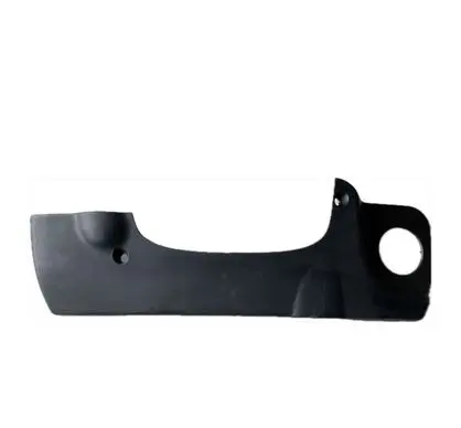 BMW 5 E39 Engine cover (trim) 7787103b 7787102c