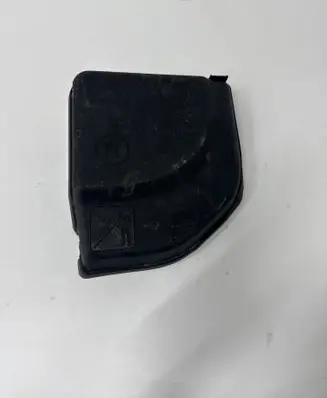 Citroen C4 I Fuse box cover 9653315180 8325