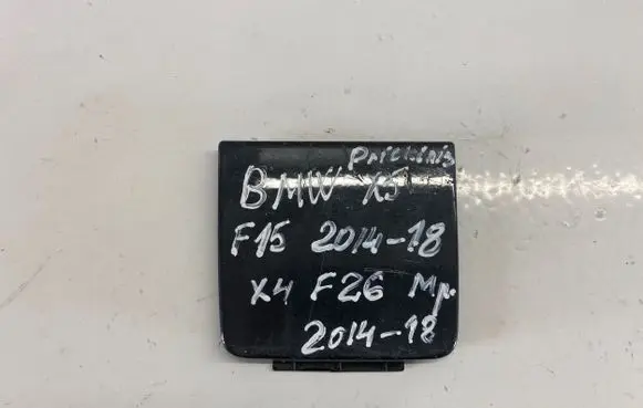 Front tow hook cap/cover