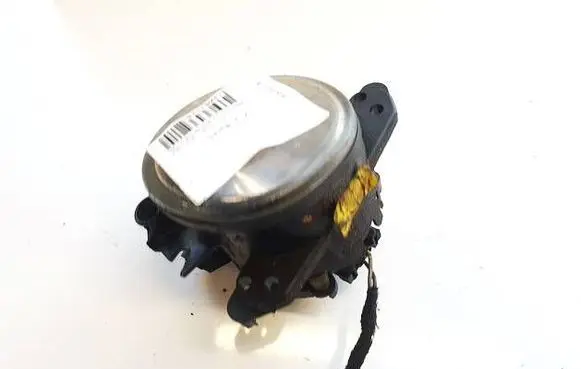Front fog light
