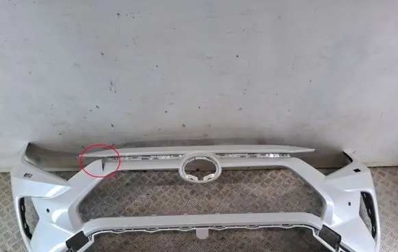 Toyota RAV 4 (XA50) Front bumper 5211942B20